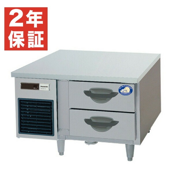 楽天市場】sur-dg971-2skの通販