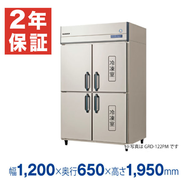 楽天市場】grn-122pmの通販