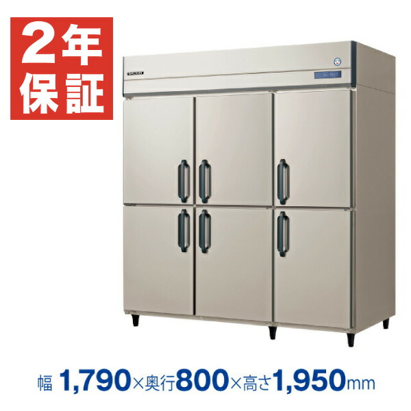 楽天市場】grd－186fmdの通販