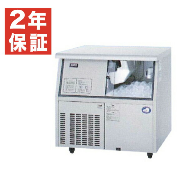 楽天市場】SIM-AS3500【保守メンテ付】【パナソニック】幅500×奥行450