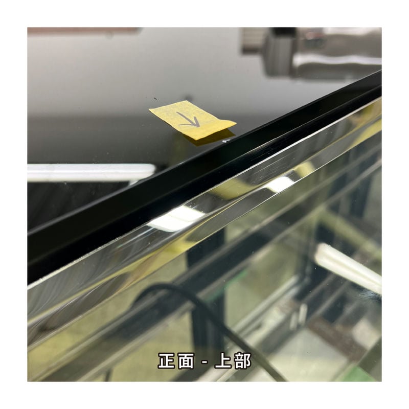 楽天市場】【中古】 高湿対面 冷蔵ショーケース 135L RCS-K90S2LA 湿度