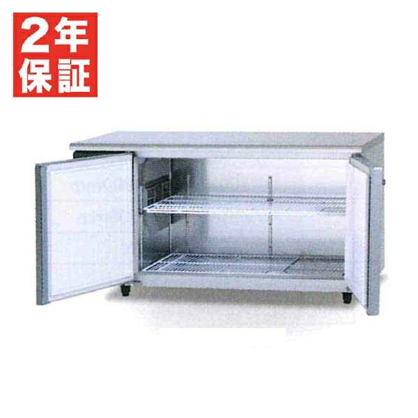 楽天市場】【新品・安心2年保証】 SUR-LV1561S コールドテーブル