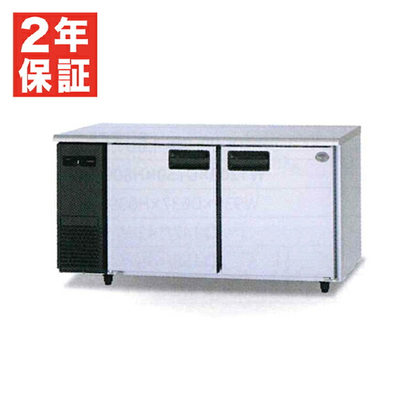 楽天市場】コールドテーブル パナソニックの通販