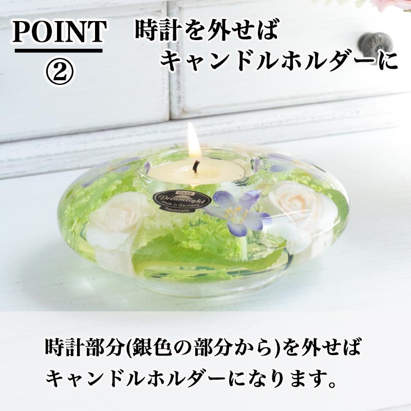 楽天市場】ドリームクロック 花時計 ドリームライト キャンドル