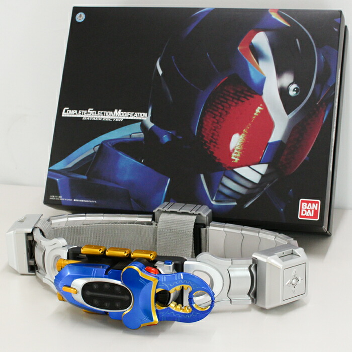 楽天市場】【中古】コンプリート セレクション モディフィケーション