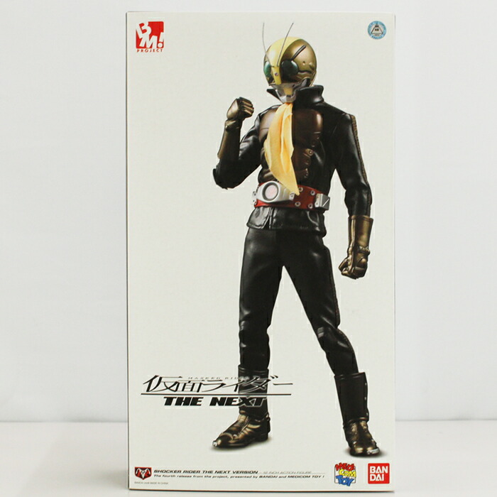 楽天市場】【中古】仮面ライダー THE NEXT ショッカーライダー