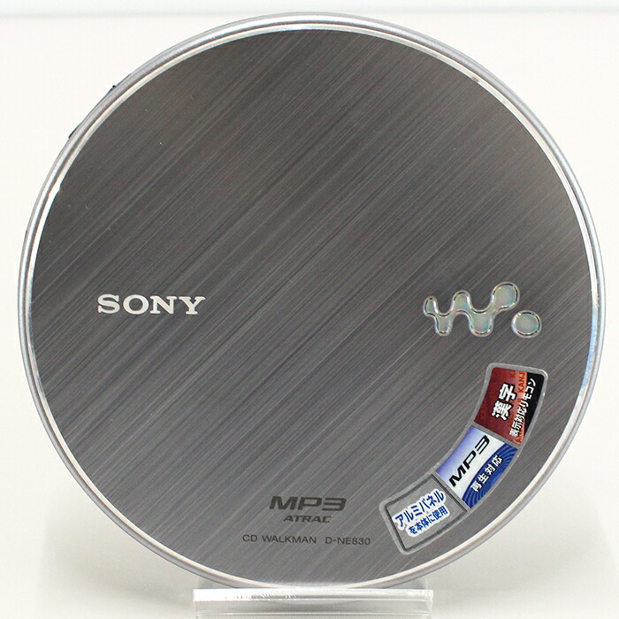 楽天市場】【中古品】SONY CDウォークマン D-NE830 / 再生OK