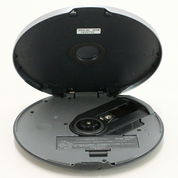 楽天市場】【中古品】SONY CDウォークマン D-NE830 / 再生OK