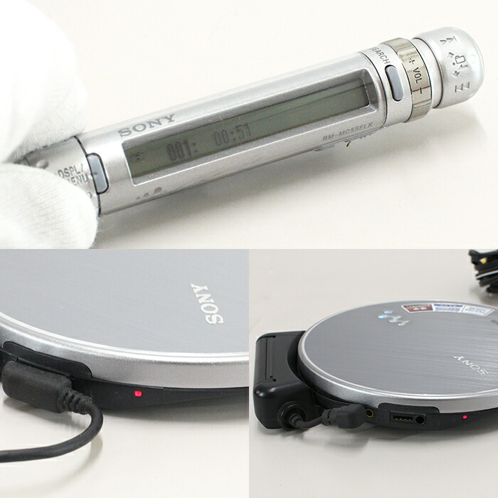 楽天市場】【中古品】SONY CDウォークマン D-NE830 / 再生OK