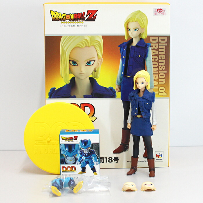 楽天市場】【中古品】メガハウス Dimension of DRAGONBALL 人造人間18