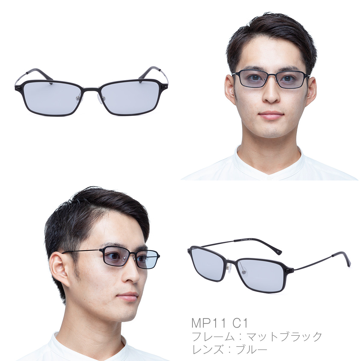 楽天市場】MIDIポケット サングラス 持ち運び ケース 薄型ハード 付き