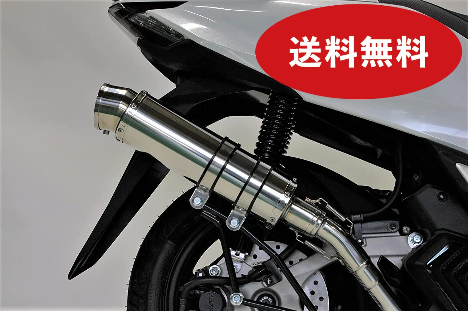 楽天市場】【最新モデル対応】 PCX125 バイクマフラー 2BJ-JK05 8BJ