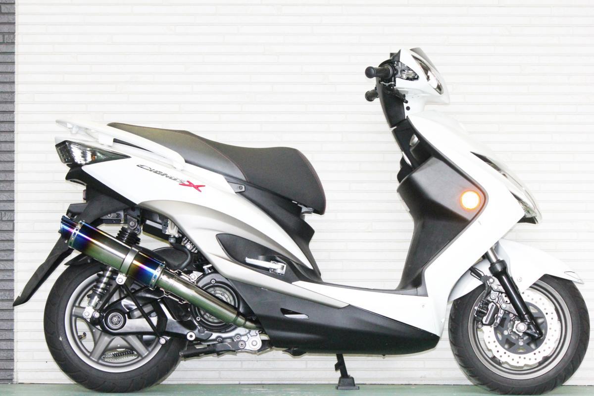 楽天市場】HMS ヤマハ シグナスX125 台湾5期仕様 バイクマフラー O2