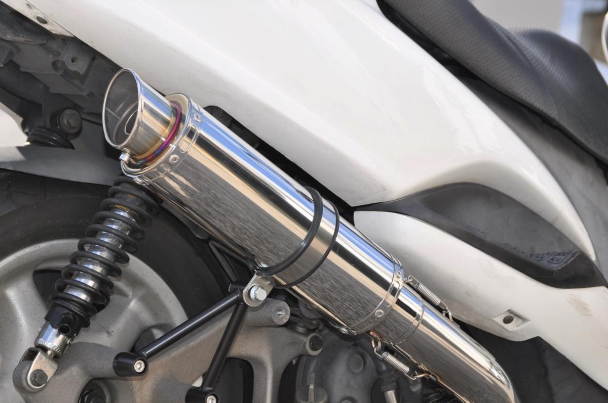 楽天市場】HMS ヤマハ マジェスティ125 5CA バイクマフラー キャブ車