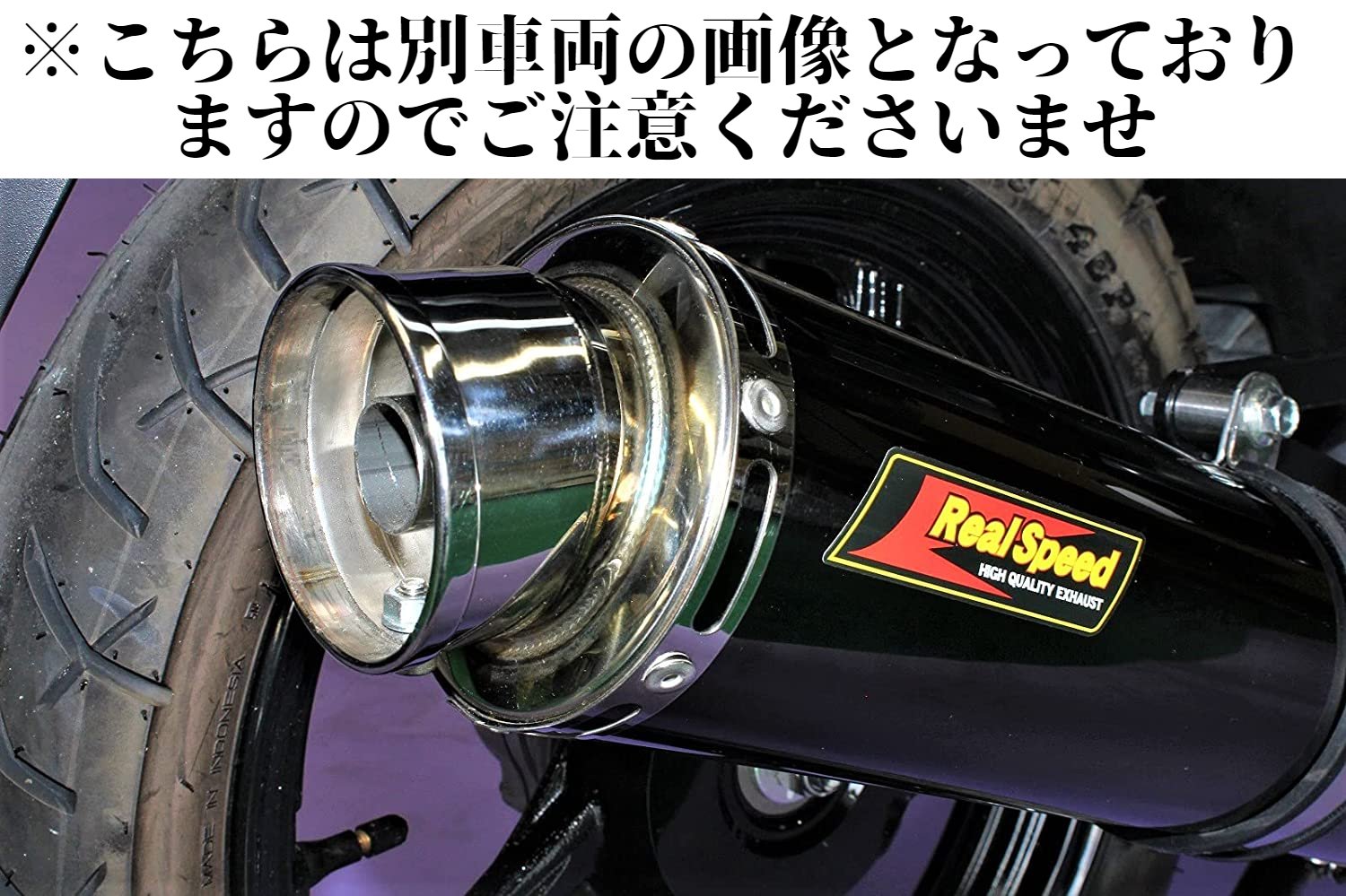 楽天市場】アドレスV125S/G バイクマフラー EBJ-CF4EA EBJ-CF4MA 2010