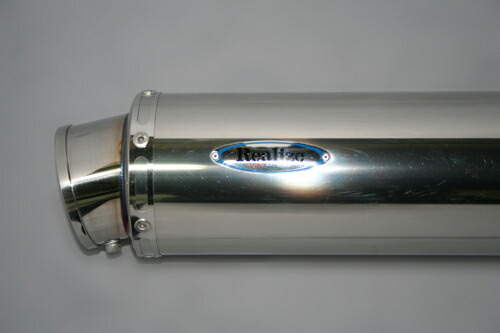 楽天市場】Realize CB400SF バイクマフラー NC31 NC39 Aria アリア