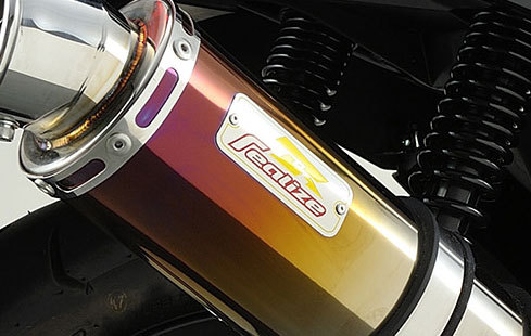 楽天市場】Realize (リアライズ) ホンダ エイプ50 (BA-AC16) 2001年