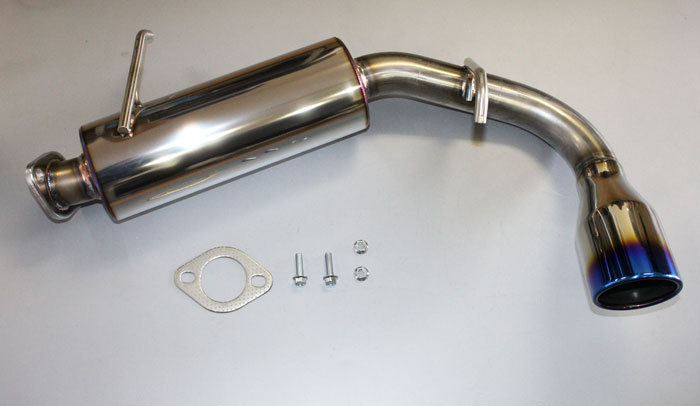 楽天市場】ジムニー マフラー JB23W 1型〜10型 純正バンパー対応