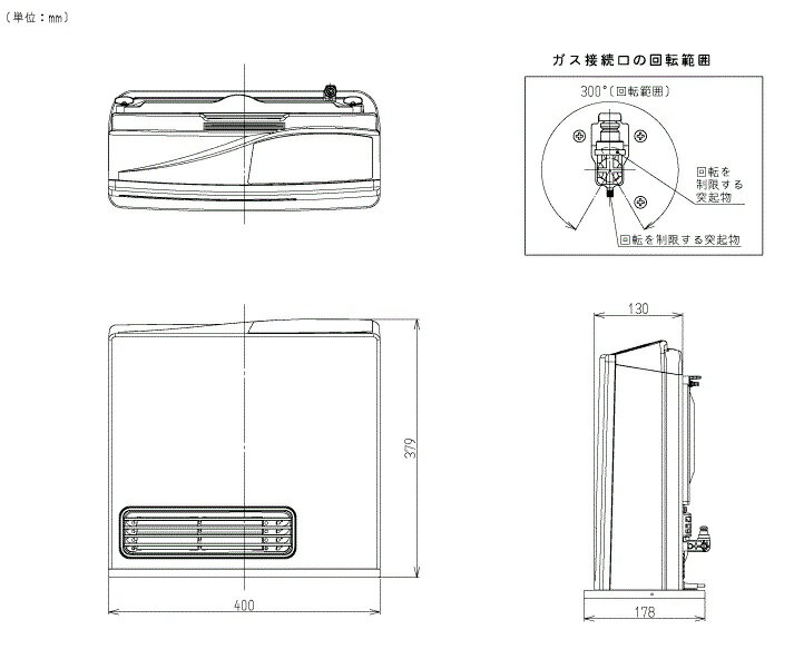 楽天市場】リンナイ RC-Y2402E ガスファンヒーター スタンダード 7-9畳