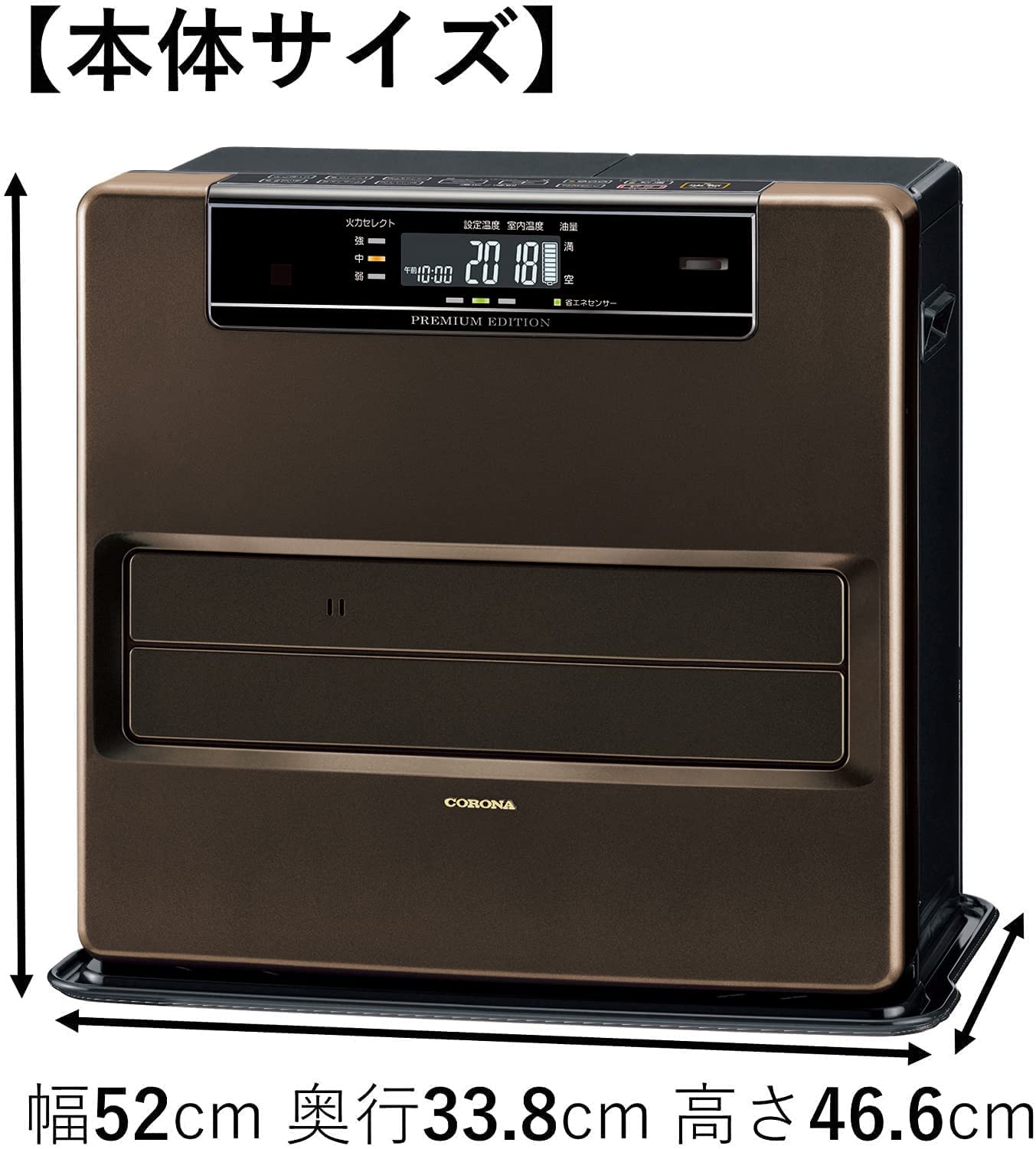 楽天市場】コロナ FH-WZ4620BY-TU CORONA 石油ファンヒーター 木造12畳