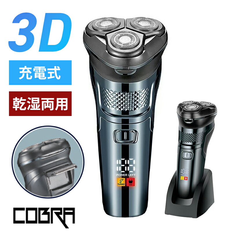 楽天市場】【※2月7日～発送※】コロナ RX-2221Y-HD ポータブル石油