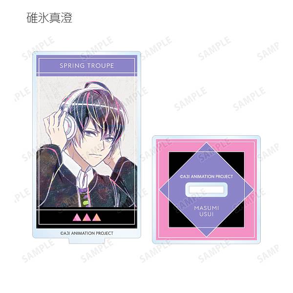 A3! 碓氷真澄 缶バッジ キャラバッジ アリス 70点まとめ売り A3! 碓氷