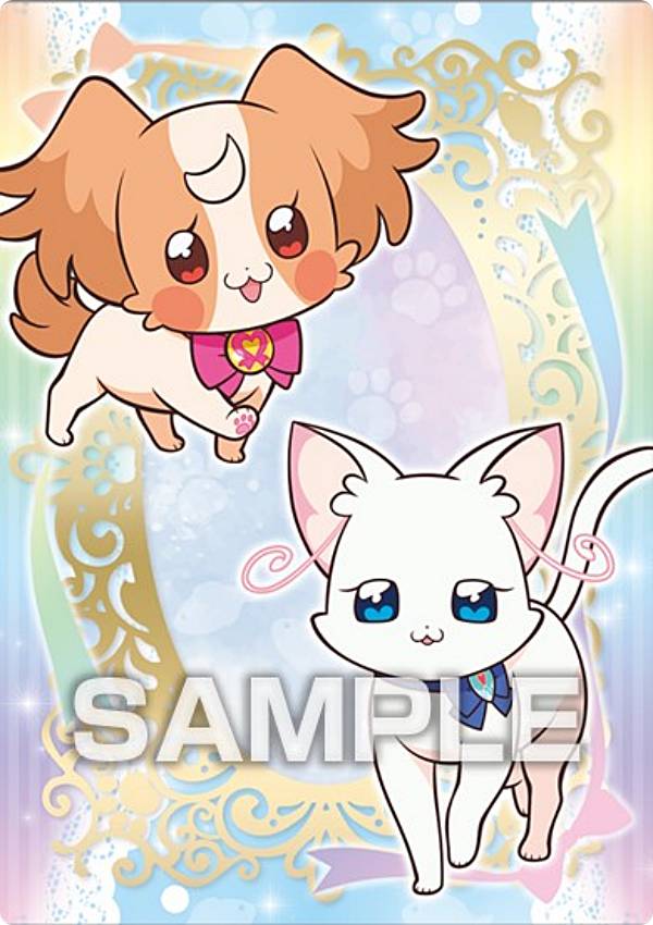 楽天市場】【22.犬飼こむぎ(犬Ver)＆ユキ】わんだふるぷりきゅあ