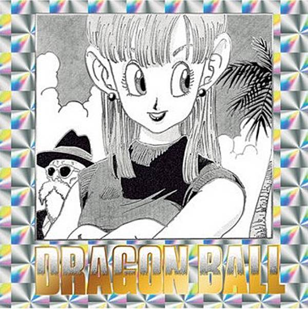 楽天市場】【No.14 [14巻] ブルマ＆亀仙人】ドラゴンボール40周年記念