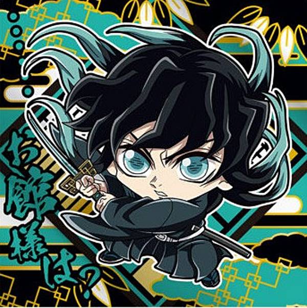 楽天市場】ウエハース 無一郎の通販