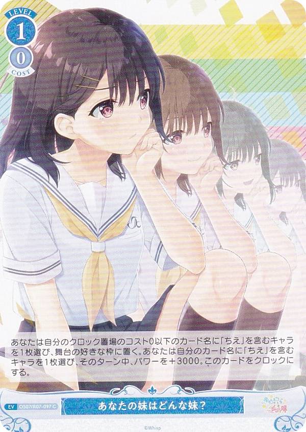 楽天市場】ヴァイスシュヴァルツロゼの通販