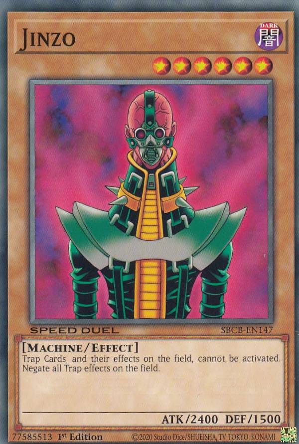 楽天市場】遊戯王 人造人間 サイコ・ショッカーの通販