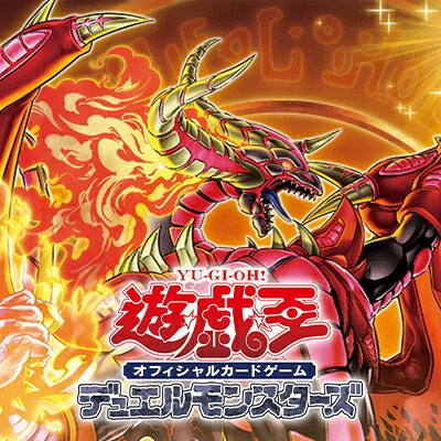 楽天市場】ファイアーエムブレム サイファ B22/P18-013PRr 戦法の教師