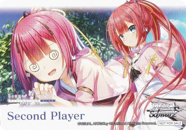 楽天市場】ヴァイスシュヴァルツ SMP/W130 [神山識/後攻] 先攻後攻