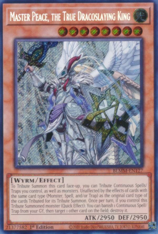 楽天市場】遊戯王 真竜剣皇マスターpの通販