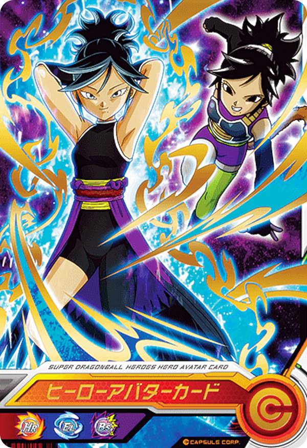 楽天市場】ドラゴンボールヒーローズ PSES18 [サイヤ人(おんな