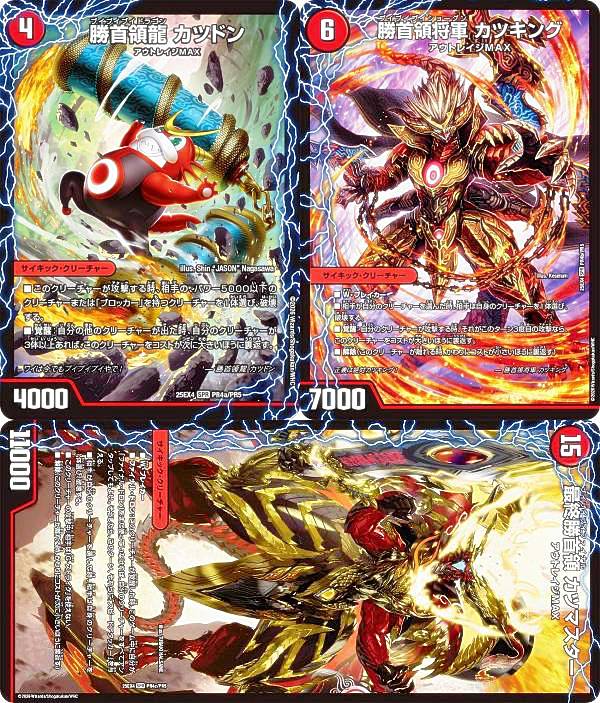 楽天市場】パンドラボックス（ホビー）の通販