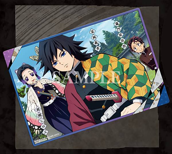 鬼滅の刃 クリアファイル まとめ売り 炭治郎 冨岡義勇 煉獄杏寿郎 くら