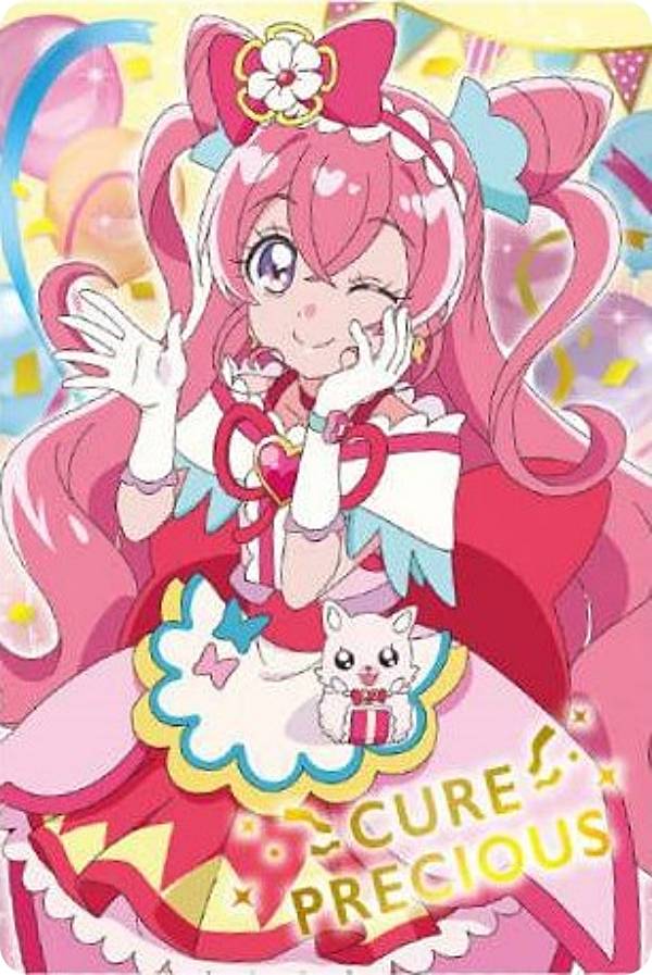 楽天市場】【P07 キュアプレシャス】映画プリキュアオールスターズF