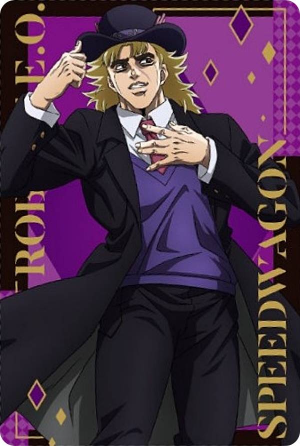 楽天市場】【No.04 ロバート・E・O・スピードワゴン (キャラクター