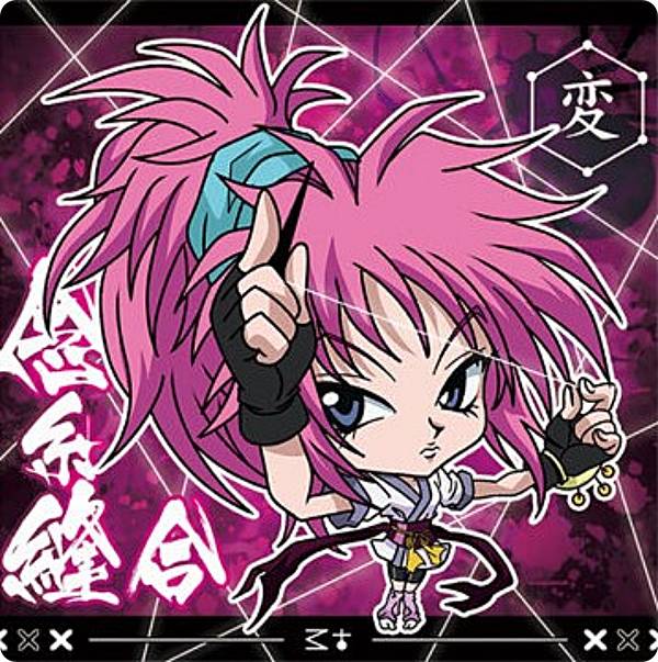 楽天市場】【HH5-27 マチ (蓄光レア) 】にふぉるめーしょん HUNTER