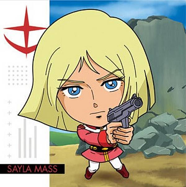 楽天市場】【MG1-10 セイラ・マス (N ノーマル) 】にふぉるめーしょん