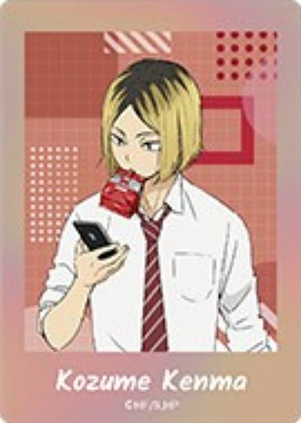 楽天市場】【孤爪研磨/A】ハイキュー!! ぱしゃこれ クリアVer