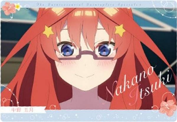 楽天市場】中野五月 ウエハースの通販