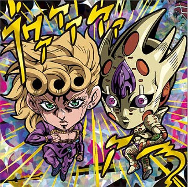 楽天市場】ジョジョ ジョルノ シールの通販