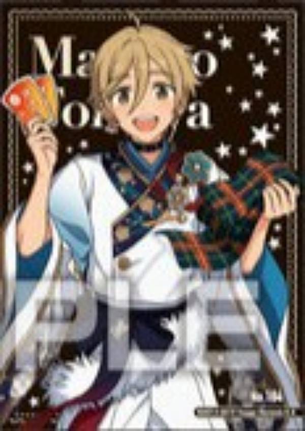 楽天市場】真白友也の通販