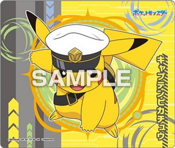 楽天市場】マグネット ピカチュウ（コレクション｜ホビー）の通販