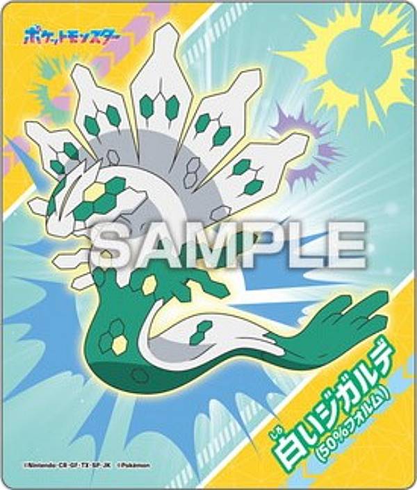 楽天市場】マグネット ピカチュウ（コレクション｜ホビー）の通販