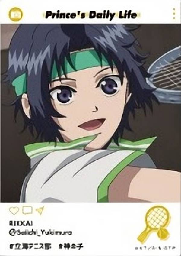 新テニスの王子様 トレカ サマーエボリューション サマエボ 幸村精市