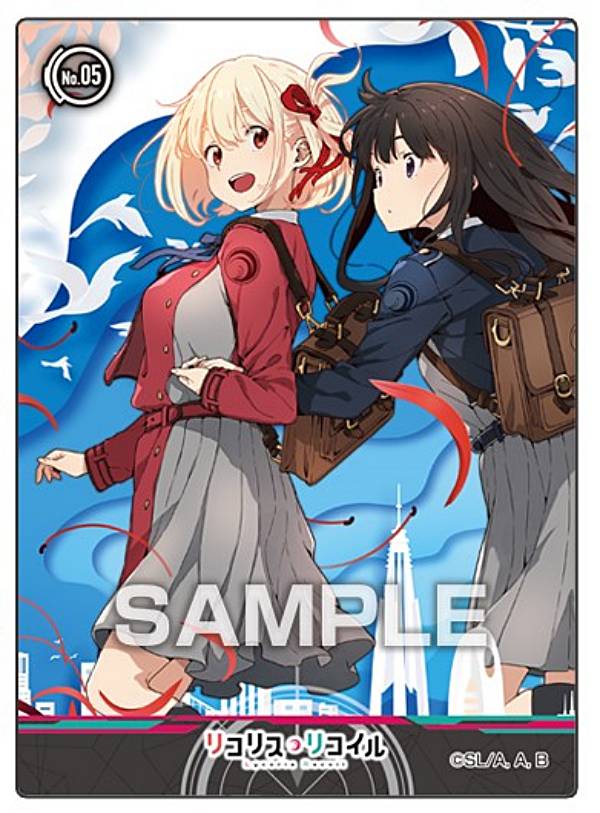 楽天市場】リコリス・リコイル（ブランドエンスカイ）の通販