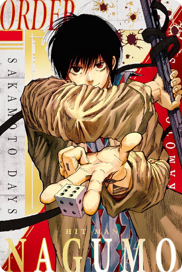 楽天市場】【[金色箔押し仕様] SP-25 南雲 (スペシャルレアカード